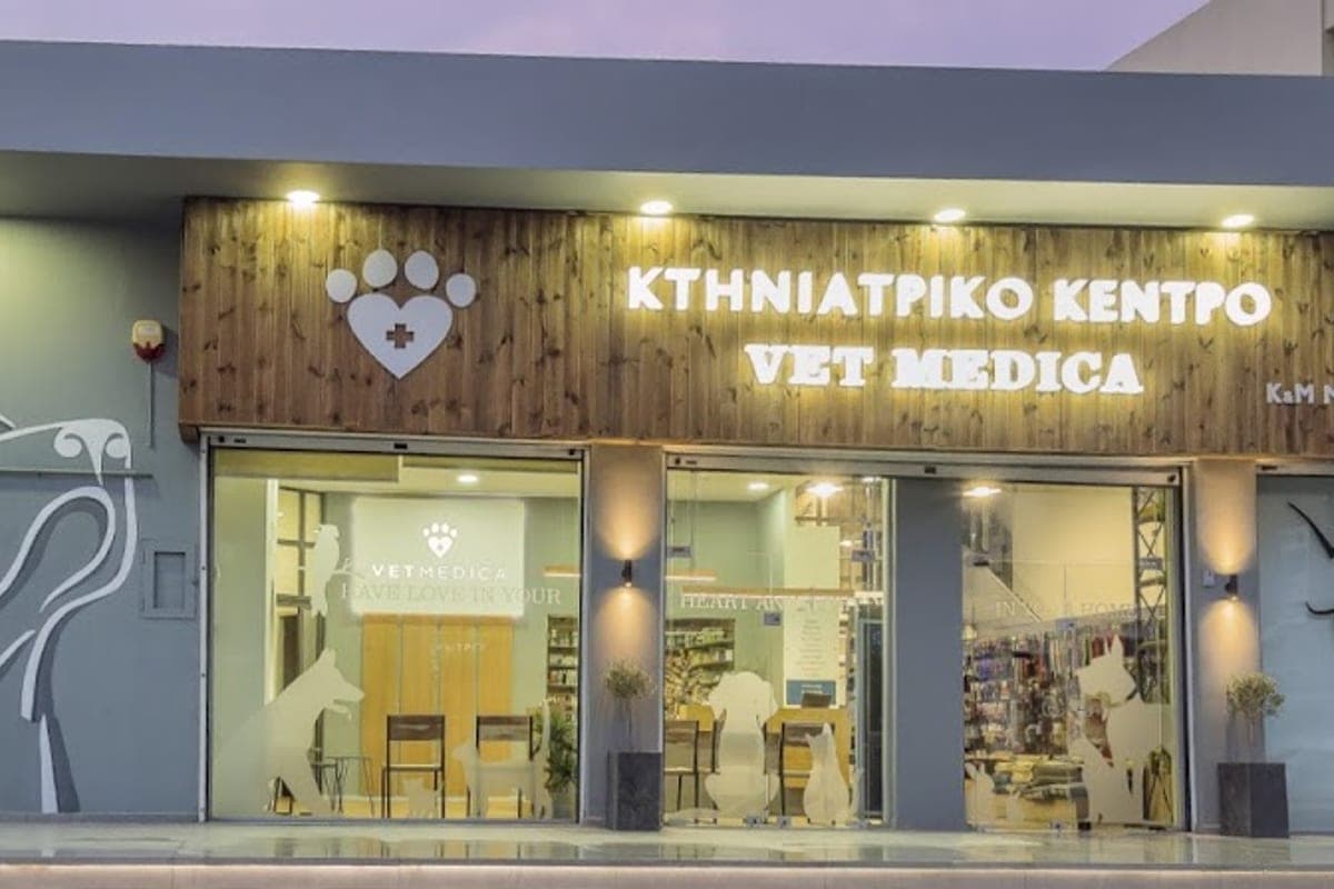 Vet Clinic Heraklion Centre