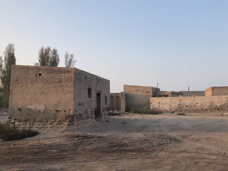 Al Jazirah Al Hamra