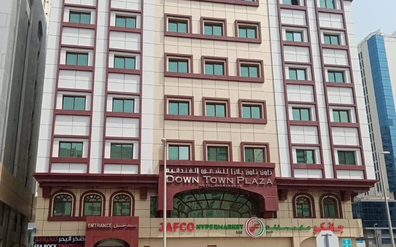 Downtown Plaza Hotel Apartments: Chats acceptés hotel in Abu Dhabi
